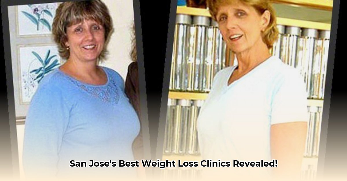 weight-loss-san-jose-california